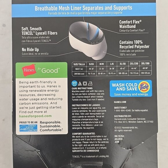 Hanes Comfort Flex Fit Tagless Trunks (3-Pack) – Size S 28-30 - Picture 5 of 6